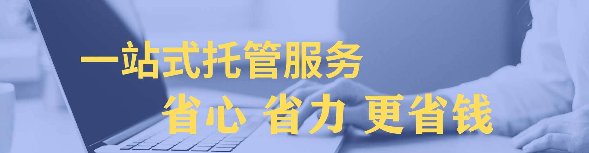 射阳信息流开户